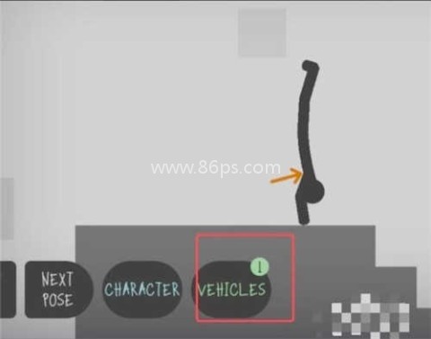 弄死火柴人内置MOD菜单 第6张图