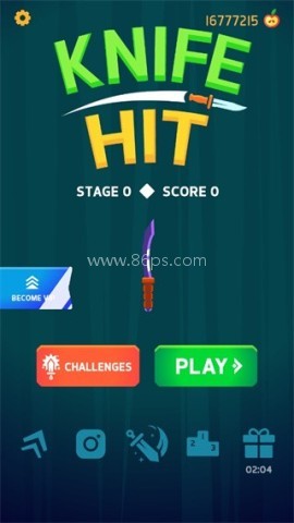 飞刀挑战(Knife Hit) 第1张图