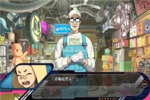 戏剧性谋杀 戏剧性谋杀