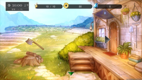 小兵求爱记 第4张图