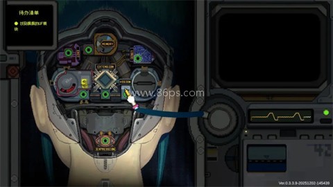 爱与机器人维修技术 第2张图