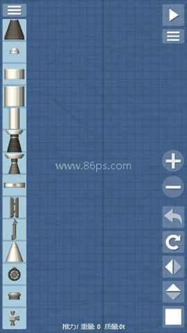 航天模拟器旧版1.3 第8张图