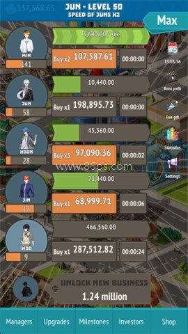 偶像经理人 第2张图