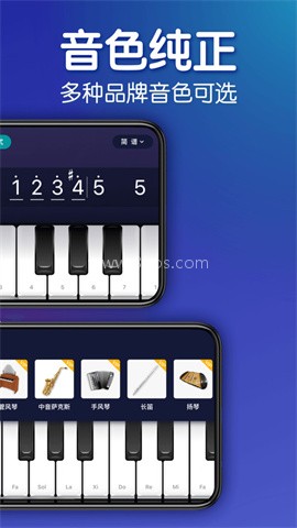 来音钢琴官方版