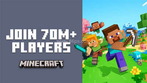 我的世界1.21基岩版