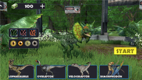 侏罗纪冲突 第1张图