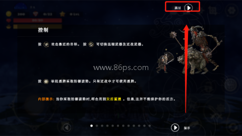 死人国联机版 第5张图