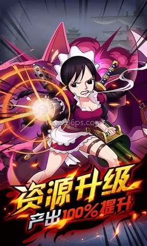 海之召唤师 第2张图