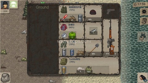 迷你dayz1.4.1汉化版 第1张图