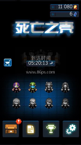 死亡之壳汉化版 第1张图