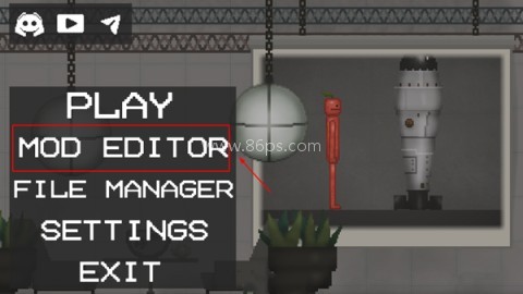 甜瓜游乐场老版本 第13张图