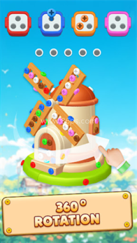 螺丝王国 第2张图