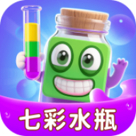 七彩水瓶