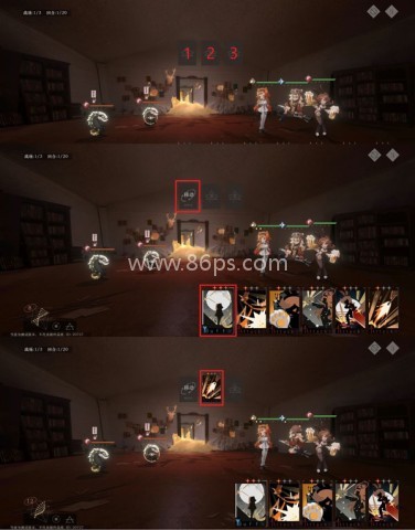 重返未来1999国服 第3张图