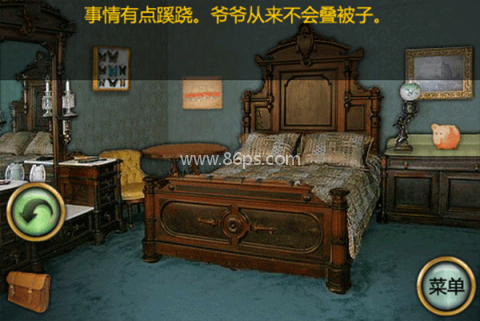 恐怖庄园的秘密中文版 第6张图