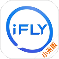 讯飞输入法小米版