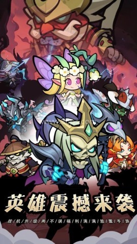 战歌与剑 战歌与剑