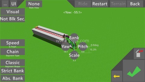 终极过山车2 第3张图