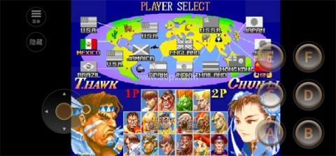 街头霸王2免费版