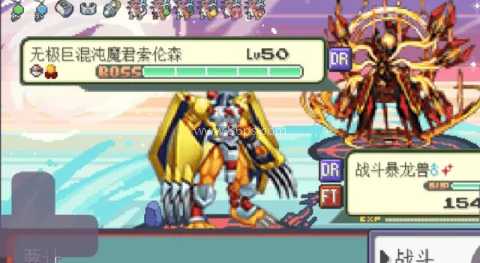 宝可梦肉鸽妖梦汉化版