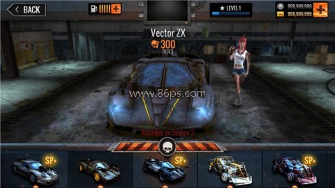 死亡飞车无限金币版