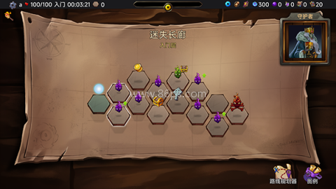 虚空穹牢 第3张图