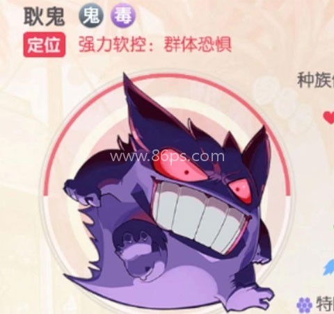 精灵觉醒游戏 第2张图