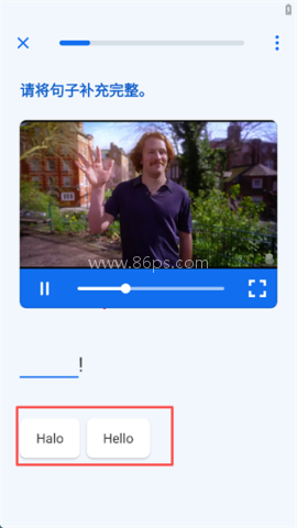博树学语言 第9张图