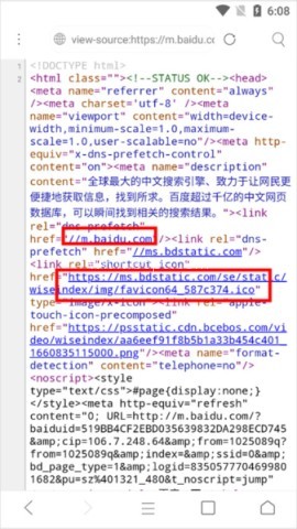 米侠浏览器嗅探版 第10张图