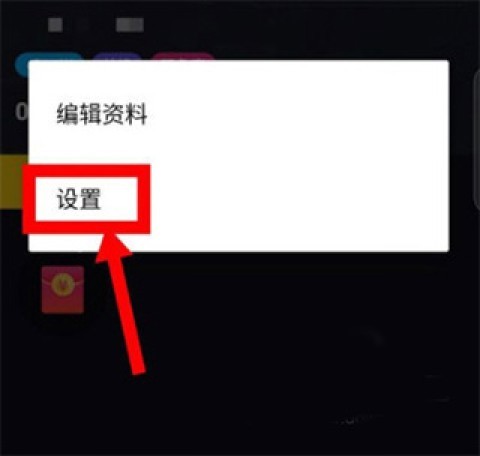 抖音手表版 第2张图