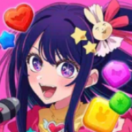 我推的孩子益智之星