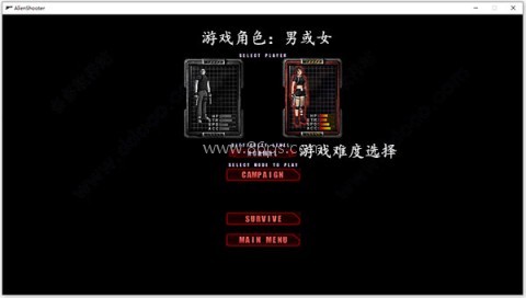 孤胆枪手1单机游戏 第3张图