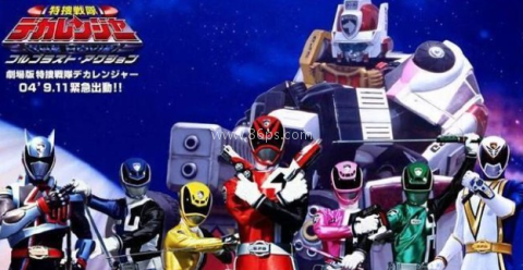 超级战队模拟器豪华版 第5张图