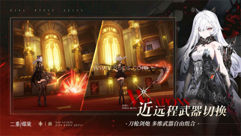 二重螺旋云游戏