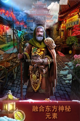 密室逃脱逃出办公室3剧情版