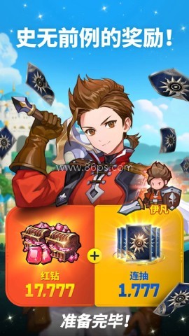 放置七骑士 放置七骑士