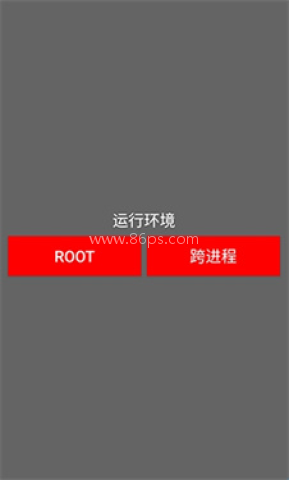 夜猫子超自然行动组 第1张图