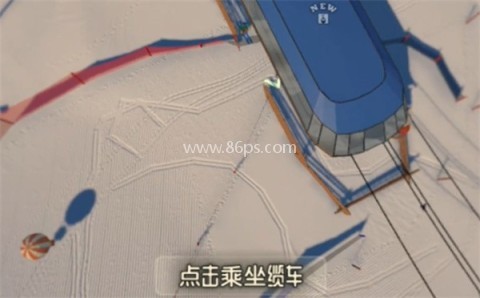 雪山滑雪大冒险2内购版 第4张图