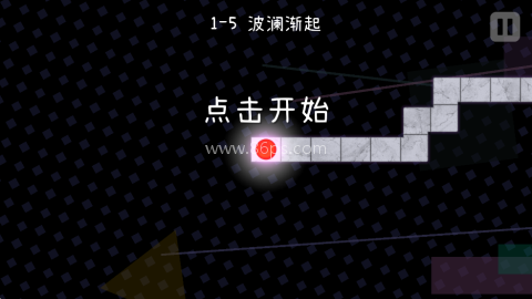 冰与火之舞2.5.0 第7张图