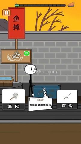 火柴人过大年游戏 第1张图