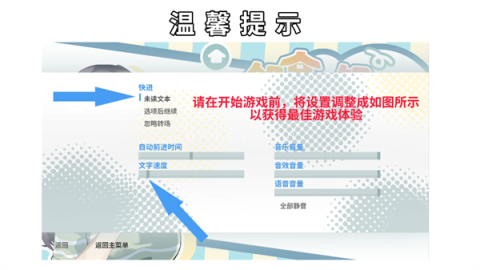邻家之钥 第1张图