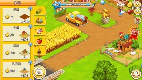 农场小镇farm town 第2张图