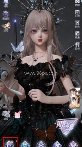 以闪亮之名国际服 第1张图