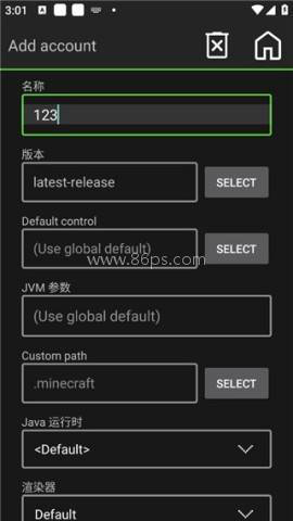 java版mc手机版 第2张图