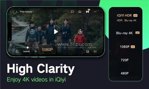 iQIYI国际版 第2张图