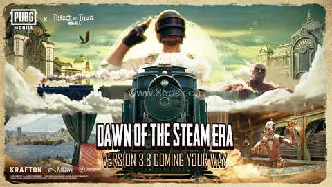 PUBG2025最新版