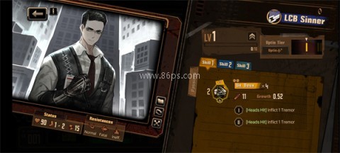 边狱巴士公司手游 第8张图