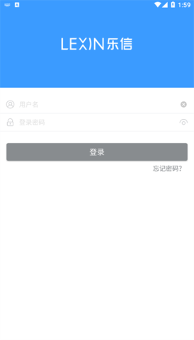 乐信