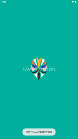 安卓版Magisk