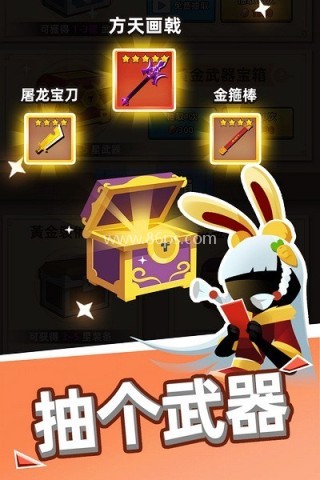 我比武特牛 我比武特牛